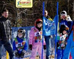 SKI CUP 2017